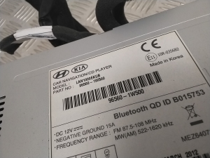 Kia Rio (2011–2017) Audio, Video, Navigation 965601W500 - 3