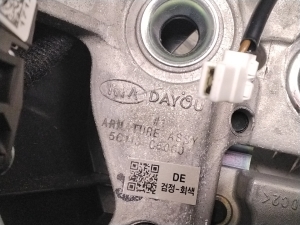 Kia Niro (2016–2022) Lenkrad 1712190890 - 5