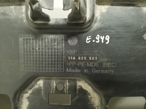 Volkswagen ID5 5 (2022–2026) Unterbodenschutz hinten 11A825523 - 3