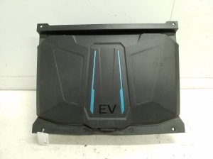 Storage box under the hood - 86711-G1000