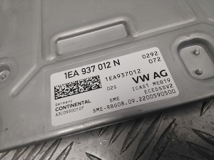 Skoda Enyaq iV I (2020–2026) Gateway-Steuermodul 1EA937012N - 5