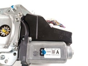 Mitsubishi Outlander (2012–2021) Heckklappe Zuziehhilfe 42711010710 - 3