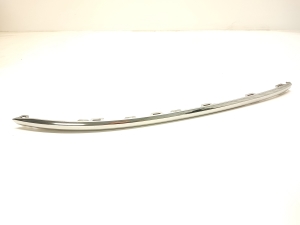   Other part of front grille  - 3G8853254 