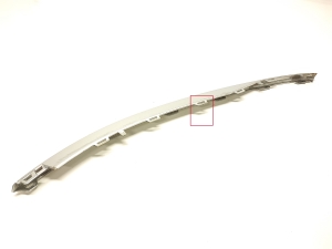 Volkswagen Arteon (2017–2026) Sonstiges Teil des Kühlergrills 3G8853254 - 5