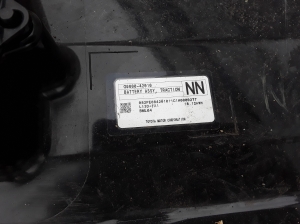 TOYOTA RAV 4 A5 (2019–2026) Akumulators G960042010 - 2