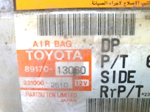 TOYOTA Corola Verso E12 (2001–2004) Airbagsteuergerät 8917013060 - 2