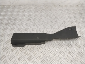 Priekšējā spārna cita detaļa - 84169G5000