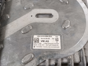Volkswagen ID5 5 (2022–2026) Inverter 1EA915684EA - 2