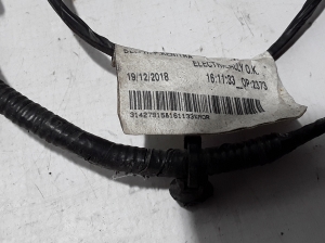  Rear parking sensor cable 