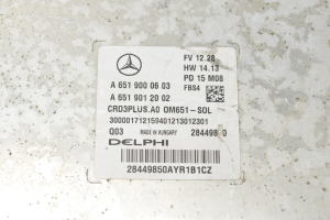 Mercedes Benz C-Class 205 (2014–2021) Motorsteuergerät A6519000603 - 2