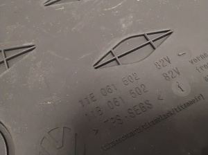 Volkswagen ID5 5 (2022–2026) Fußmatten 11E061502 - 3