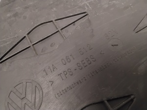 Volkswagen ID5 5 (2022–2026) Fußmatten 11E061502 - 5