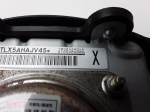 Mitsubishi ASX (2010–2026) Fahrerairbag 7030A249XA - 3