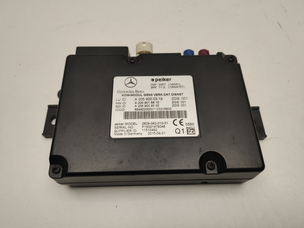 Другие блоки управления