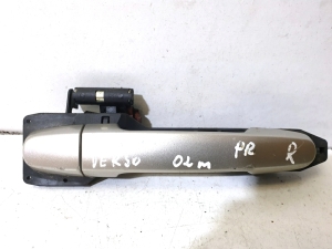 Front door exterior handle