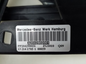 Mercedes Benz GLK-Class 204 (2008–2015) Bremspedal A2042902001 - 3