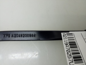 Mercedes Benz GLK-Class 204 (2008–2015) Windshield wiper arm A2048200944 - 3