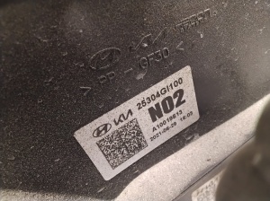 Hyundai IONIQ 5 I (2021–2026) Radiator support and its parts 25304GI100 - 4