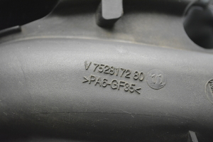 Peugeot 207 (2006–2015) Sisselaskekollektor 752817280 - 2