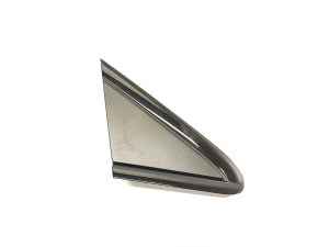 Other part of front fender - A2476921600