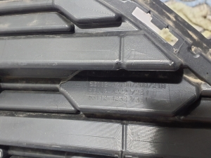 TOYOTA RAV 4 A5 (2019–2026) Front grille 5311242340 - 3