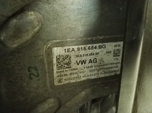 Volkswagen ID.4 I (2020–2026) Inverter 1EA915684BG - 7