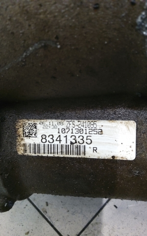 AUDI A6 C6 (2004–2011) Käigukast 1071301252 - 2
