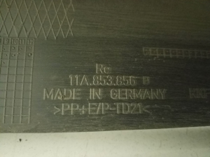 Volkswagen ID.4 I (2020–2026) Schwellerverkleidung außen 11A853856B - 2