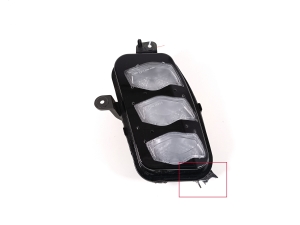 Front daytime running light - 11A941055A