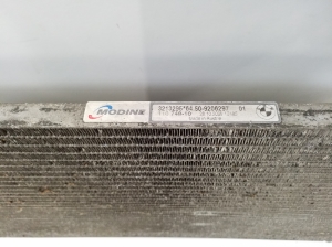BMW Z4 E89 (2009–2016) Kliimaradiaator 9206297 - 3