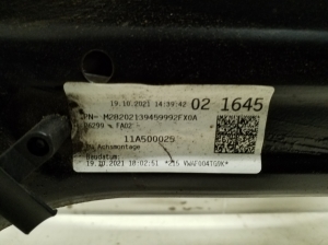 Volkswagen ID.4 I (2020–2026) Hinterachsträger 11A500025 - 2