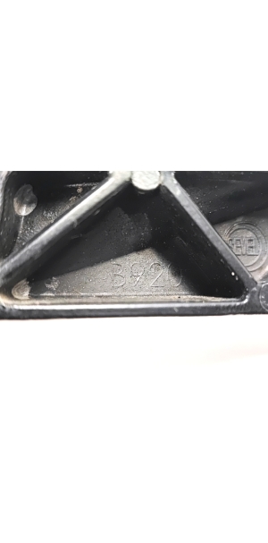 Citroen Jumper III (2014–2026) Wischerarm vorne B920 - 4
