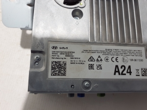 Kia EV 6 CV (2021–2026) Audio, video, navigation 96560CV241 - 2