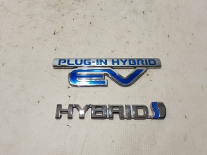 Emblem