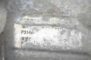 VOLVO XC90 (2015–2024) Transfer case and its parts P31492836 - 5