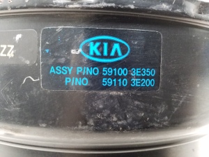 Kia Sorento (2002–2009) Pidurivõimendi 591003E350 - 2