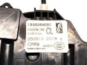 Citroen Jumper III (2014–2026) Front door lock 1395264080 - 3