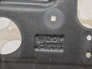 Kia EV 6 CV (2021–2026) Sound insulation 84124GI000 - 2