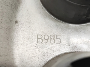 Citroen Jumper III (2014–2026) Velje keskkate B985 - 3