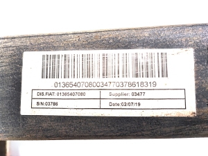 Citroen Jumper III (2014–2026) Tagasild ja selle osad 01365407080 - 5