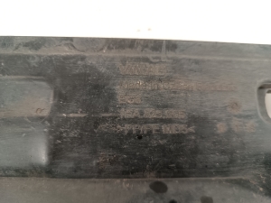Volkswagen ID.4 I (2020–2026) Underbody shield 1EA825205 - 3