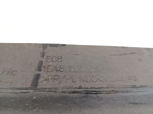 Volkswagen ID.4 I (2020–2026) Underbody shield 1EA825202A - 3