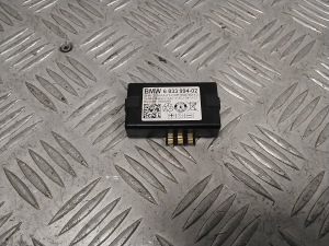 Battery - 6833994