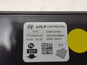 Kia EV 6 CV (2021–2026) Trunk lid control module 81870CV100 - 3