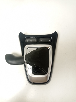 Opel Crossland X X 75 (2017–2026) Gear lever trim 39157032 - 2