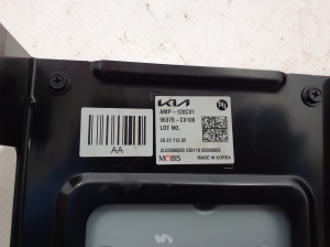 Kia EV 6 CV (2021–2026) Audio amplifier 96370CV100 - 5