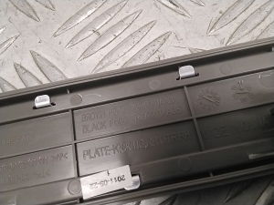 NISSAN Murano Z51 (2007–2015) Inner sill trim 769B21AA0A - 2