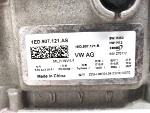 AUDI Q4 e-tron I (2021–2026) Engine 1ED907121AS - 2