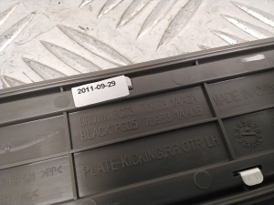 NISSAN Murano Z51 (2007–2015) Inner sill trim 769B31AA0A - 3