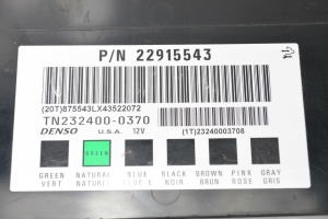 Opel Antara (2006–2017) Module de confort 22915543 - 2